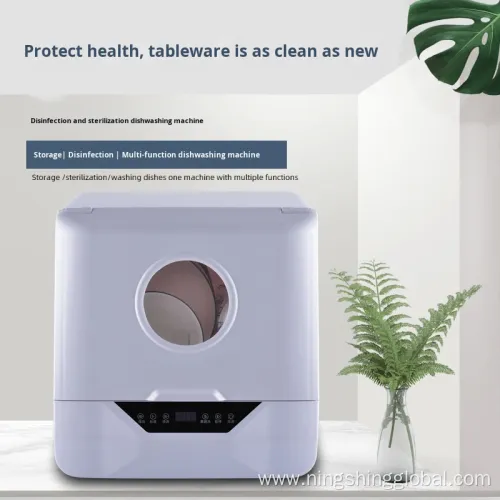 Smart 80L Fully Automatic Dishwasher with Independent Drying